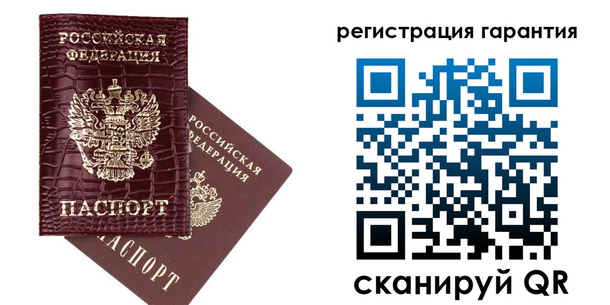 прописка в квартире в Хабаровском крае